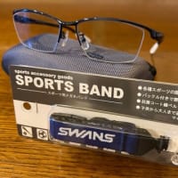 SPORTS BAND