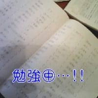 絵文字 顔文字 ほのぼの スマイル life フ 絵文字 顔文字 ほのぼの スマイル life フ
