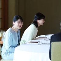 皇室ウイークリー