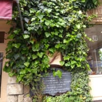 セーブル〜フランス宮廷の磁器展へ！
