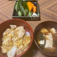 錆落とし　草むしり