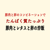 眼精疲労　視力回復　セルフケア