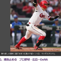やっと、やっと勝てた・・！！うれしい～～