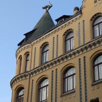 G7から学ぶこと