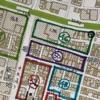街の地図№４９～５２　広島市中区新天地公園付近
