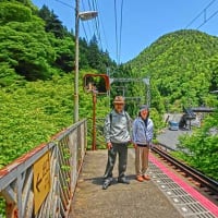 京都