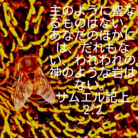 祈りは神様との会話です
