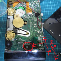 ジャンク SONY WM-F101 WALKMAN ラジオカセットプレーヤー