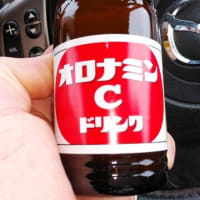 日本古来の殺菌剤？な話