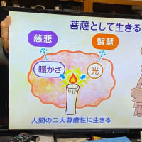 #変わり者