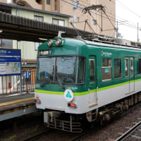 1133-京阪石山坂本線唐橋前駅