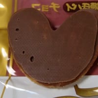 <sweets>三立製菓　源氏パイ　チョコ