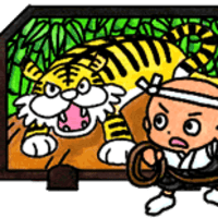 7月19日の日本の昔話 びょうぶのトラ きょうの日本昔話 Gooブログ編 7月19日の日本の昔話 びょうぶのトラ きょうの日本昔話 Gooブログ編