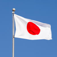 おはぎのブログが更新されました！