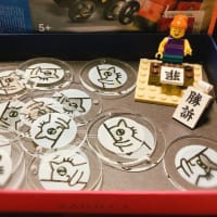 【Creators Land】出店のお知らせ