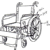 発明（６）車いす