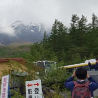 富士山に行ってきました。