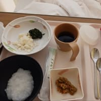 こんばんは🌙😃❗