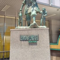 岡山の旅