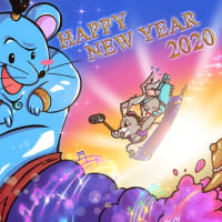 HAPPY NEW YEAR 2020！