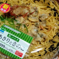食べまくった夜勤明けからの２連休を振り返る！