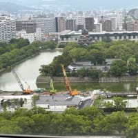 広島ひとり旅2025①