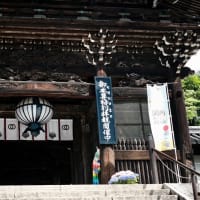 あぢさゐ回廊-奈良県桜井市：長谷寺