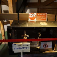 みちのく一人旅　青森県２
