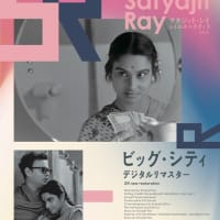 インド映画ニュース混載号