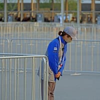 2025年大阪・関西万博 