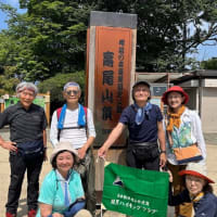 2025/7/9(水)　高尾山・城山　個人山行
