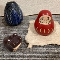 だるまさん