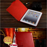 ☆2013新作本革超薄いipadケース、カバー贅沢な質感 ビジネスタイプ赤