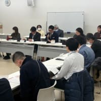 第三回会長会・新旧会長会