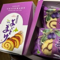 いよいよ気がのってくる