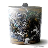 イーグレひめじで 松島佳子 作品展 他