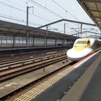 ONE PIECE Shinkansen 3rd
