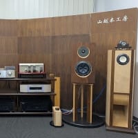 MJオーディオフェスティバル2025　ご来場御礼