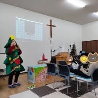 シャロンキリスト教会～キッズクリスマス～