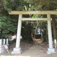 八幡太郎の手割石