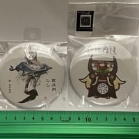 日本のふるさと遠野まつり 2024年秋