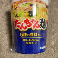 料金所で食べたカップ麺