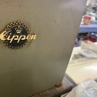 みはしのチャーハン