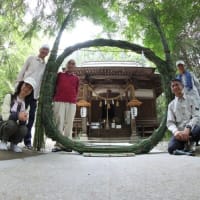 令和7年　夏越の大祓