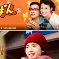チョッちゃん❣️20日までお休み💦