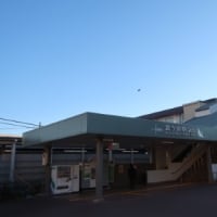 東武　鶴ヶ島駅