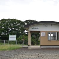 JR東日本 五能線 北能代駅