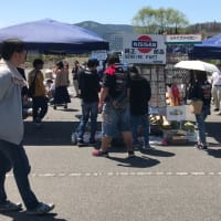 5年前夏の女鹿平スキー場でありました