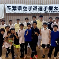 第30回　千葉県中学生空手道選手権大会