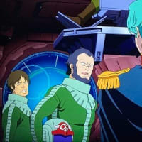 シン・ガンダム